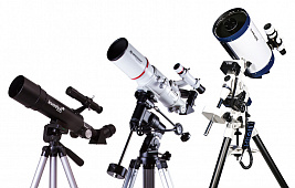 https://levenhuk.com/upload/iblock/1e0/obl3eqk1qz79zq6je42cbrur45ozw7vh/img_site_faq_telescopes.jpg