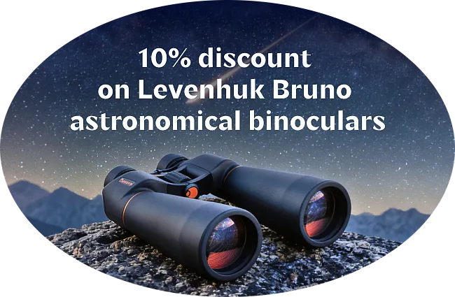 Watch the Perseids with Levenhuk Bruno astronomy binoculars!