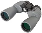 photograph Levenhuk Sherman PLUS 10x50 Binoculars