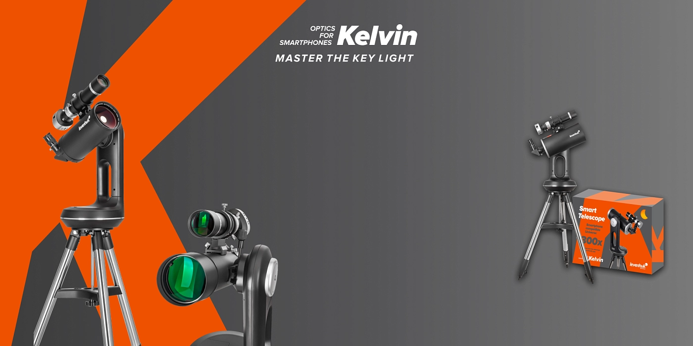 Levenhuk Kelvin Bright Smart Telescopes