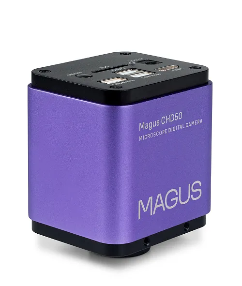 photo MAGUS CHD50 Digital Camera