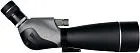 photograph Levenhuk New Blaze ED 70 Spotting Scope