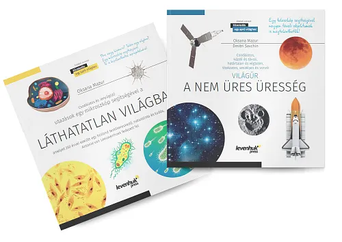 picture Space. Microworld. Knowledge Book 2 vol