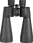 picture Levenhuk Bruno BASE 15x70 Binoculars