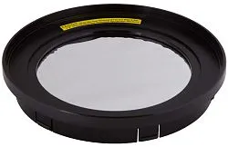 photograph Levenhuk Solar Filter for 130mm Reflector Telescopes