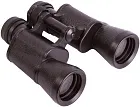 photo Levenhuk Heritage BASE 10x40 Binoculars