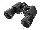 photograph Levenhuk New Atom 20x50 Binoculars