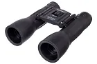 image Levenhuk Atom 16x32 Binoculars