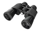 picture Levenhuk New Atom 10–30x50 Binoculars