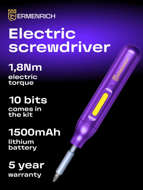 photo Ermenrich Tunn PD15 Electric Screwdriver,  11