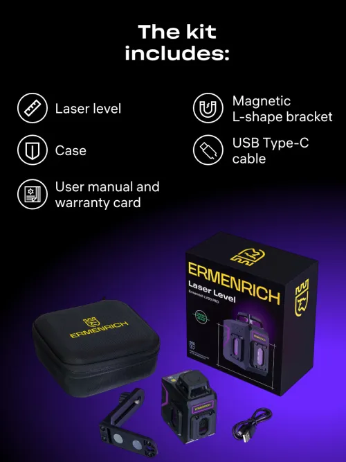 image Ermenrich PRO LV20  Laser Level,  14