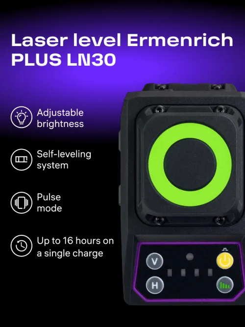 picture Ermenrich PLUS LN30 Laser Level,  12