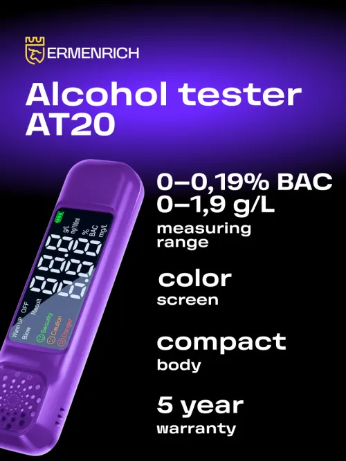 photo Ermenrich Seek AT20 Alcohol Tester,  7