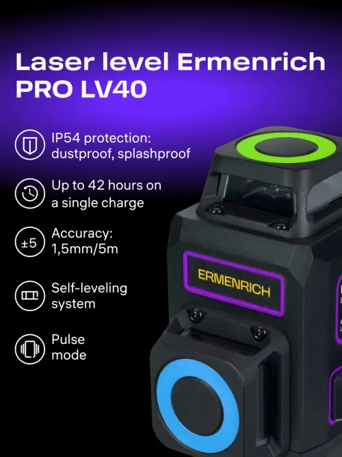 picture Ermenrich PRO LV40  Laser Level,  12