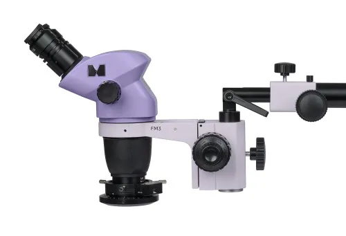 photo MAGUS Stereo 8BR Stereomicroscope for Electronics Repair,  11