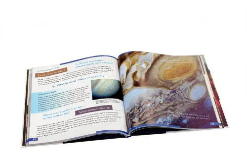 picture Space. Non-empty emptiness. Knowledge book. Hardcover,  3