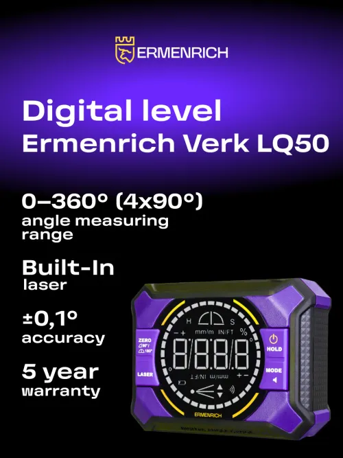 photograph Ermenrich Verk LQ50 Digital Level, with laser,  8
