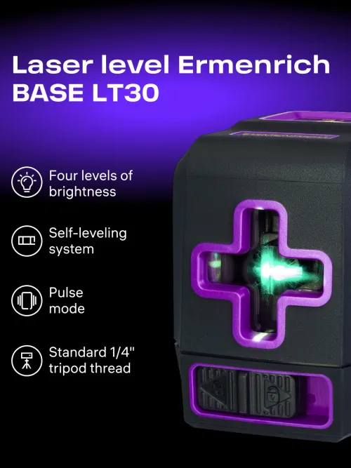 photo Ermenrich BASE LT30 Laser Level,  12