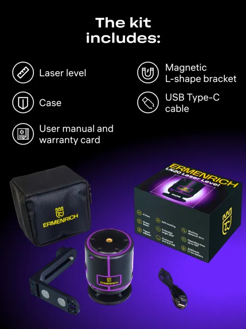 photo Ermenrich PLUS LN20 Laser Level,  13