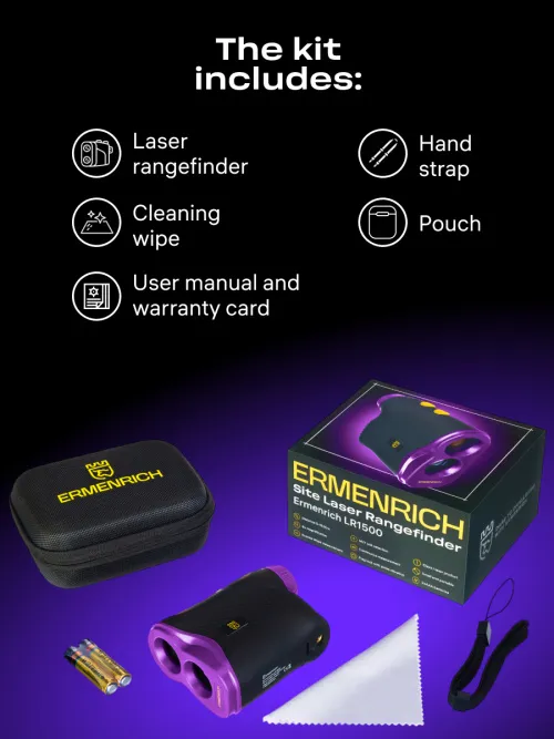 photograph Ermenrich LR1500 Site Laser Rangefinder,  15