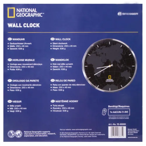 photograph Bresser National Geographic Wall Clock 30cm - Exhibition Item,  8