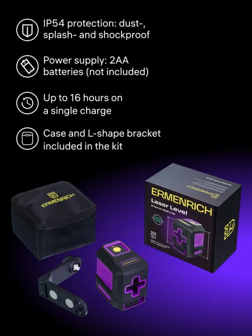 photo Ermenrich BASE LT30 Laser Level,  13