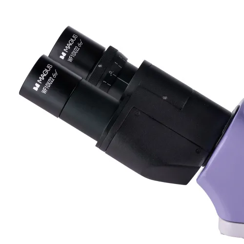 photograph MAGUS Bio 250B Biological Microscope,  11