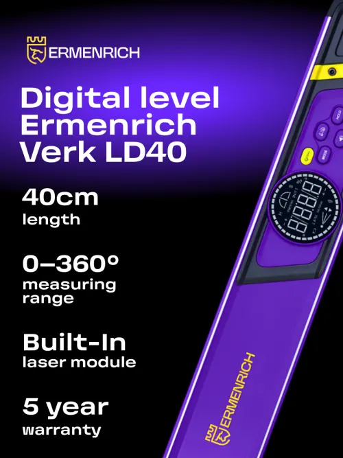 picture Ermenrich Verk LD40 Digital Level, with laser,  8