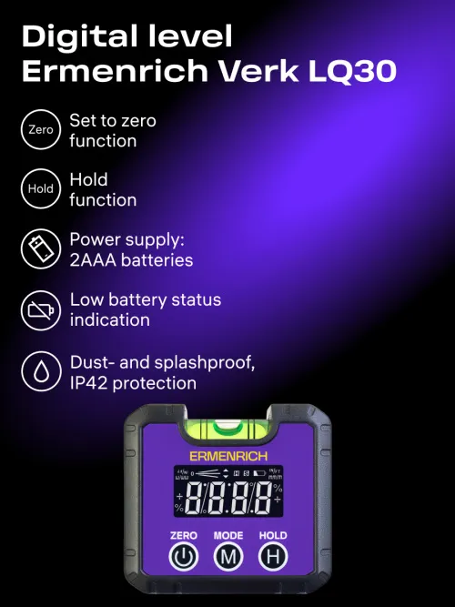 photo Ermenrich Verk LQ30 Digital Level,  8