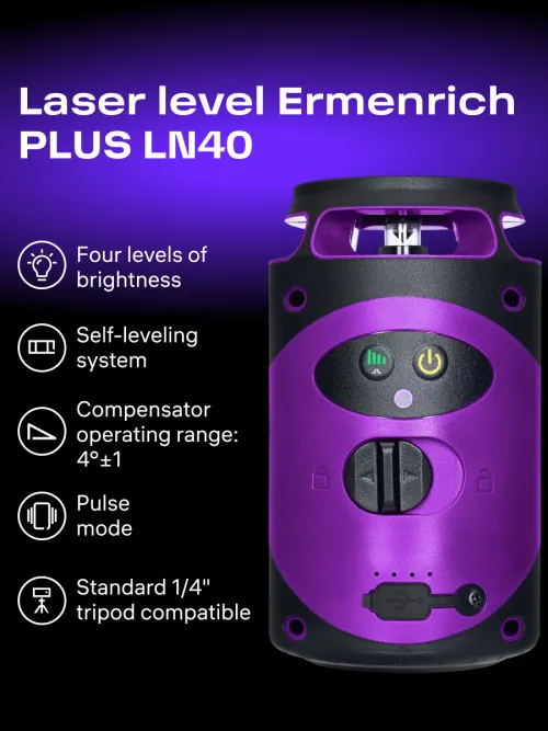 picture Ermenrich PLUS LN40 Laser Level,  10