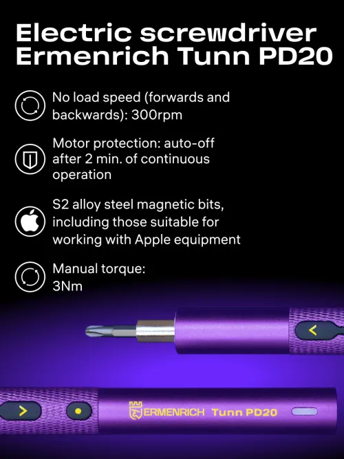 picture Ermenrich Tunn PD20 Electric Screwdriver,  11