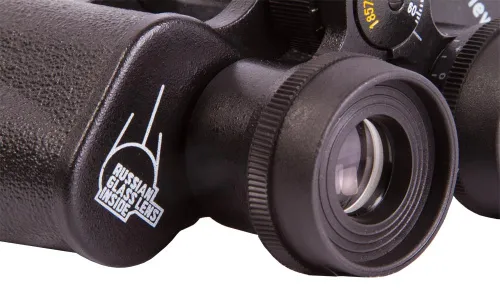 photo Levenhuk Heritage BASE 10x40 Binoculars,  10