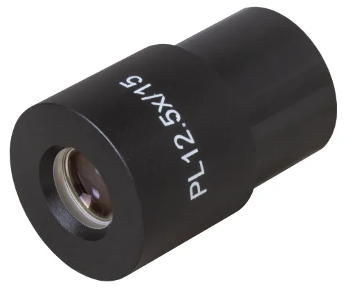 photograph Levenhuk MED 12.5x/15 (D30mm) Eyepiece,  2