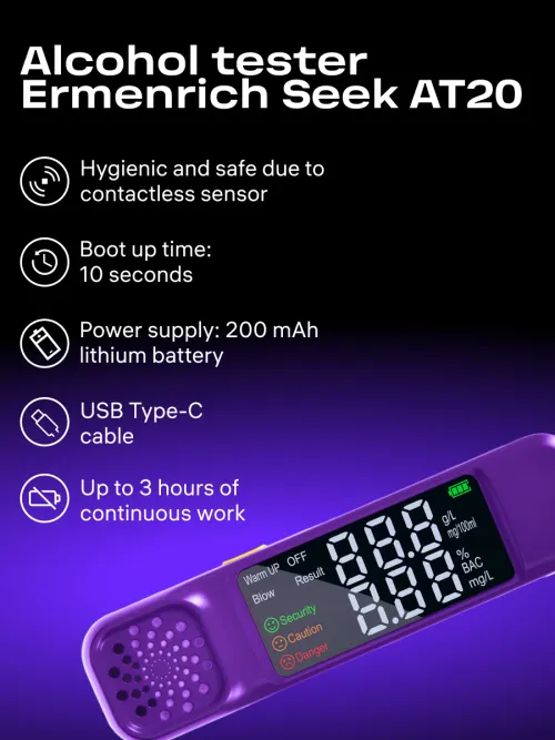 photo Ermenrich Seek AT20 Alcohol Tester,  8