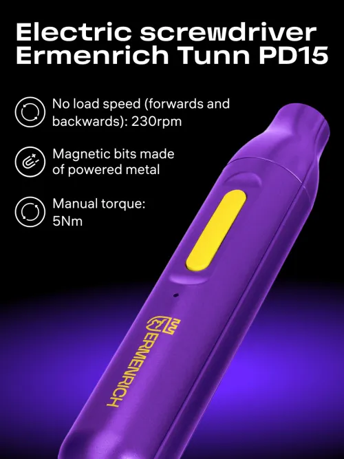 photo Ermenrich Tunn PD15 Electric Screwdriver,  12