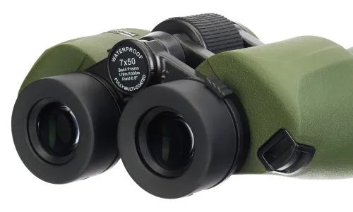 picture Levenhuk Army 7x50 Binoculars with Reticle,  13