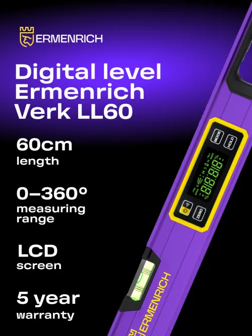 picture Ermenrich Verk LL60 Digital Level,  8