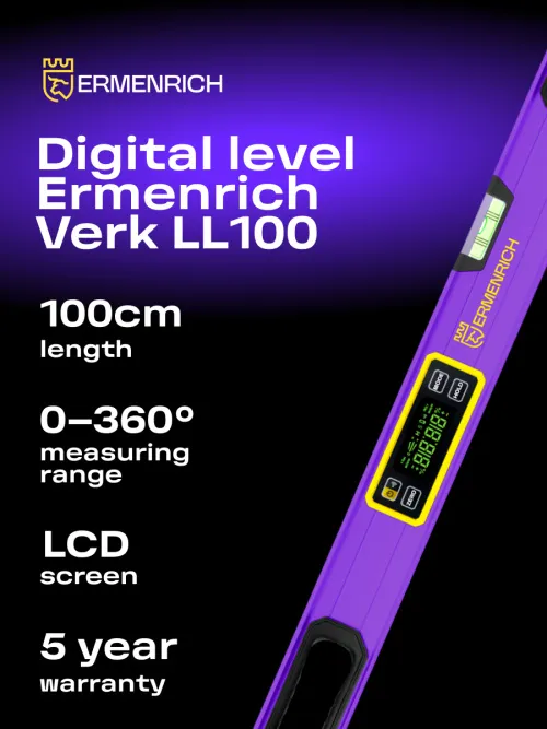 image Ermenrich Verk LL100 Digital Level,  8