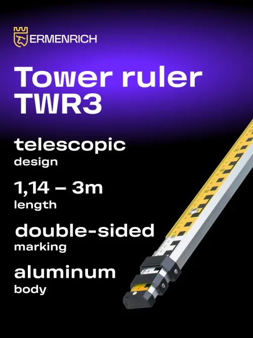 photograph Ermenrich Reel TWR3 Tower Ruler,  8