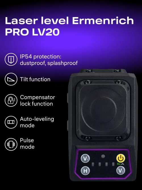 image Ermenrich PRO LV20  Laser Level,  12