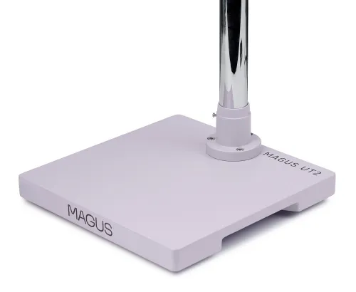 photo MAGUS Stereo 8TR Stereomicroscope for Electronics Repair,  8