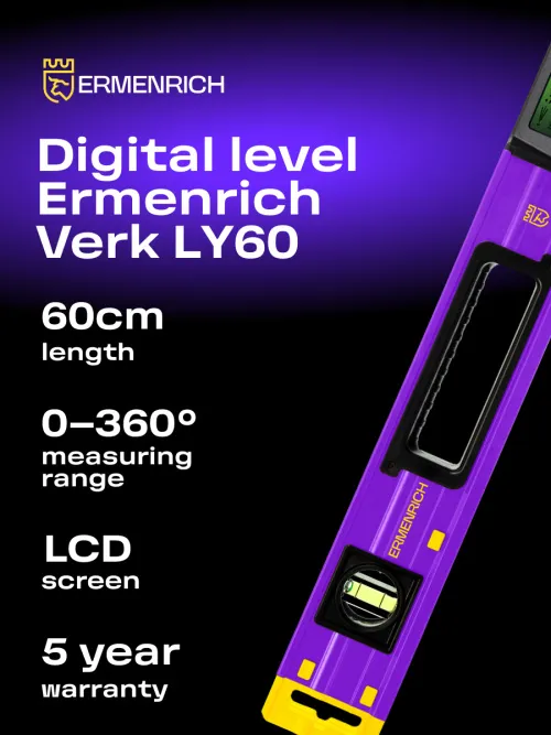 photo Ermenrich Verk LY60 Digital Level,  9