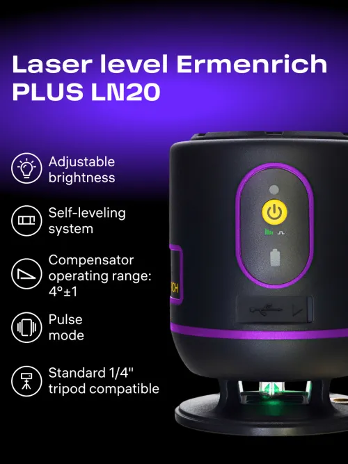photo Ermenrich PLUS LN20 Laser Level,  11