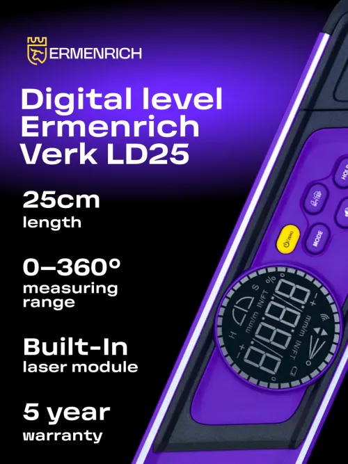 photo Ermenrich Verk LD25 Digital Level, with laser,  8