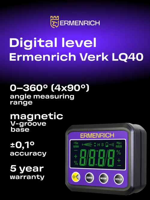image Ermenrich Verk LQ40 Digital Level,  7