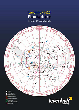 image Levenhuk M20 Large Planisphere